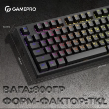 Купити Клавіатура GamePro MK180B Hot-Swap Red Switch RGB Black - фото 7