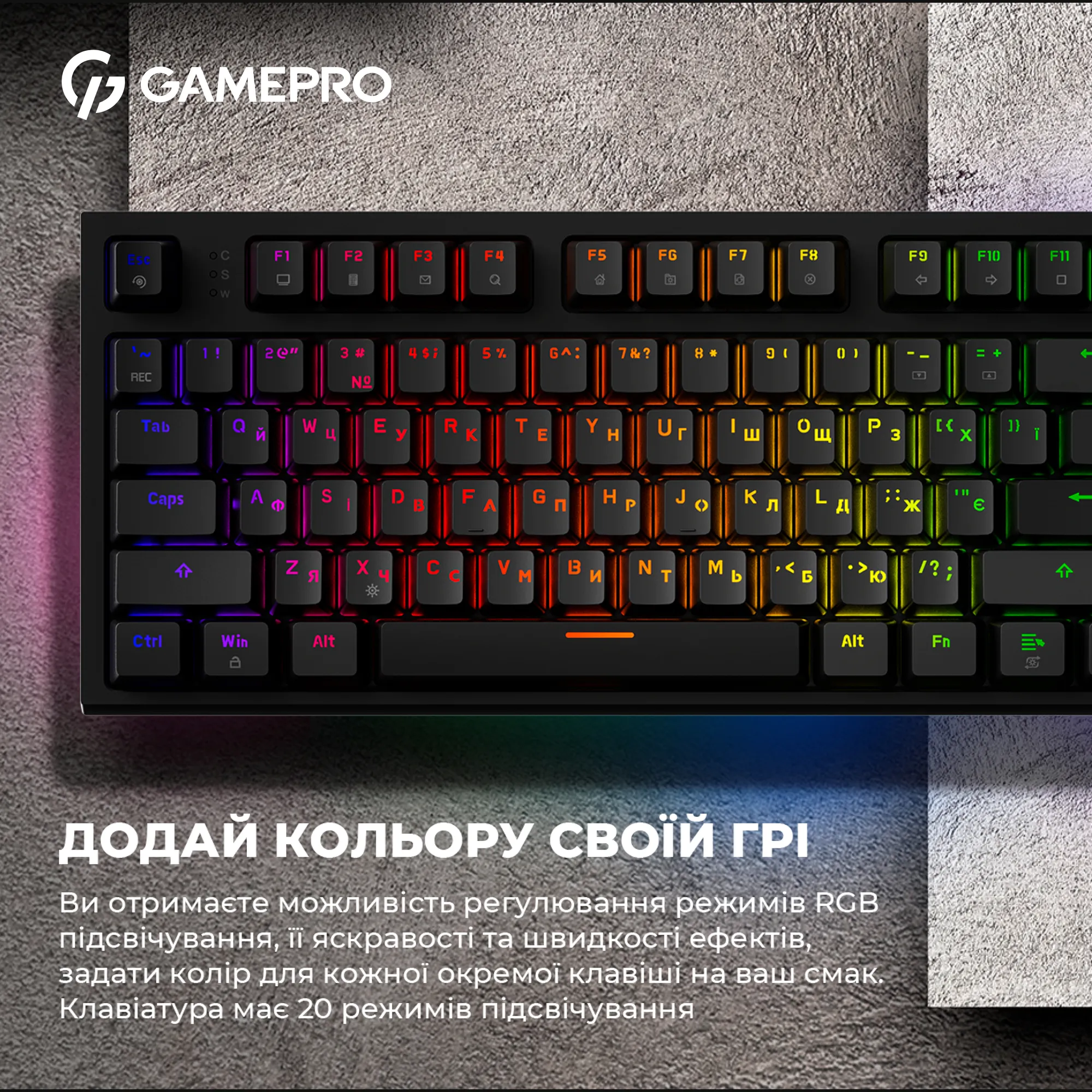 Купити Клавіатура GamePro MK180B Hot-Swap Red Switch RGB Black - фото 14