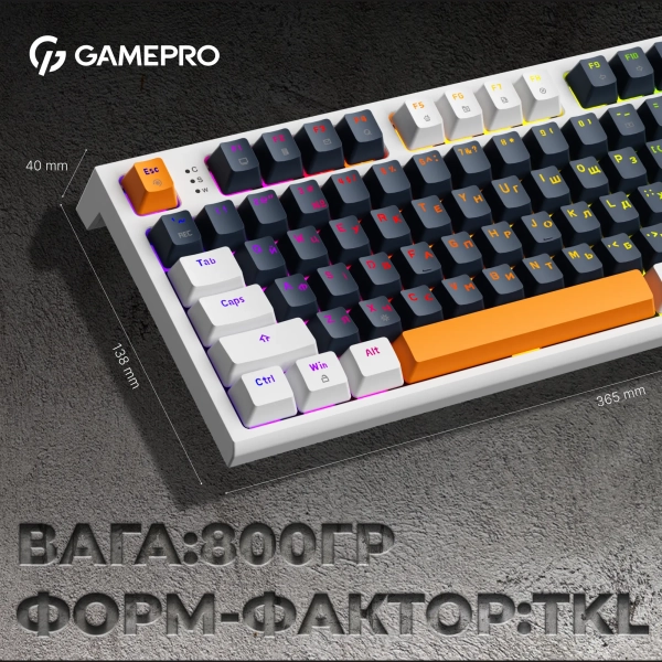 Купити Клавіатура GamePro MK180W Hot-Swap Red Switch RGB White - фото 7