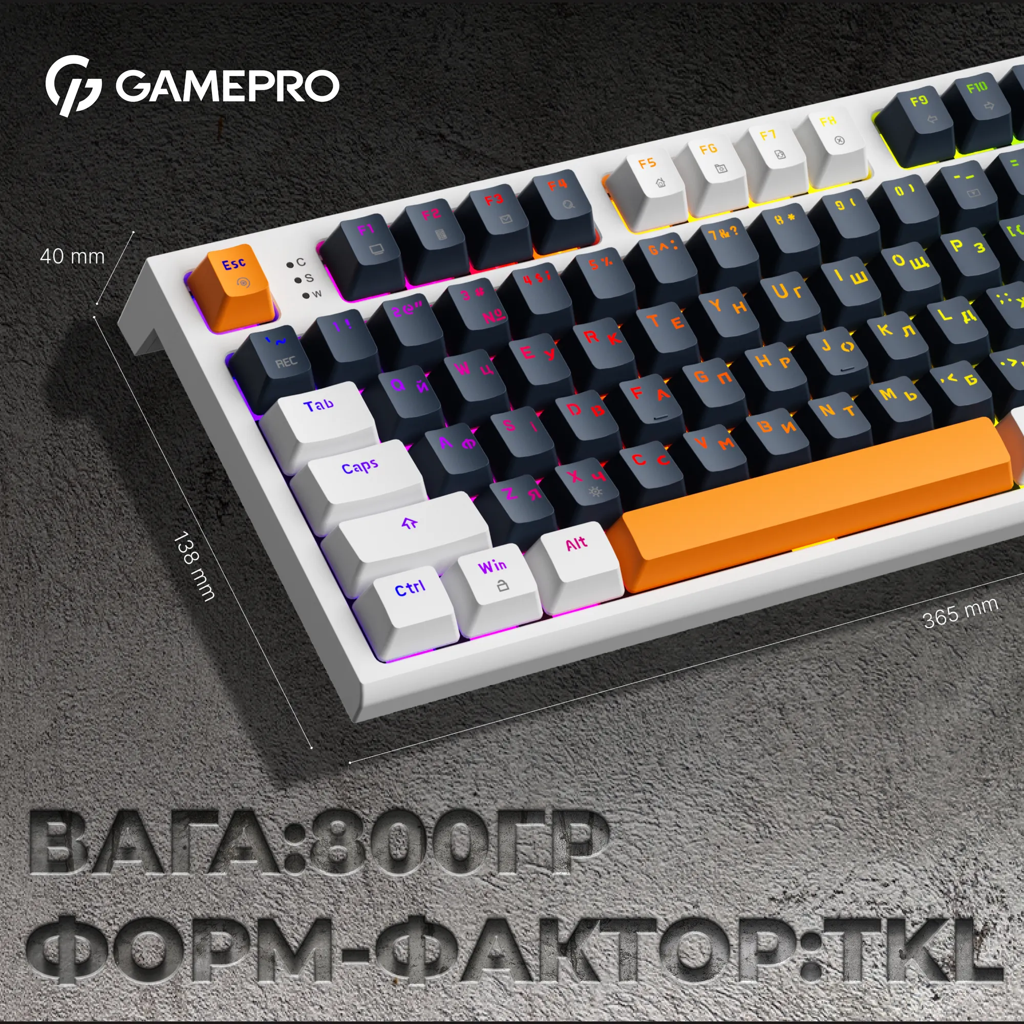 Купити Клавіатура GamePro MK180W Hot-Swap Red Switch RGB White - фото 7
