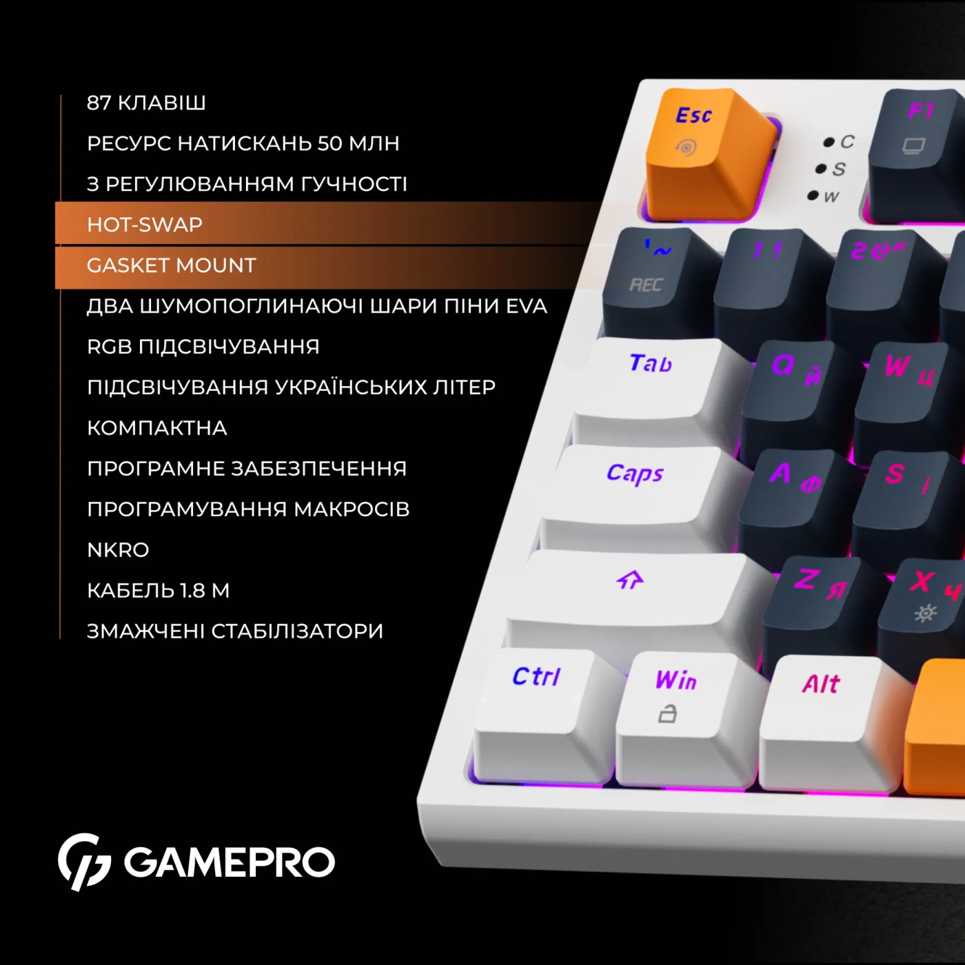 Купити Клавіатура GamePro MK180W Hot-Swap Red Switch RGB White - фото 10