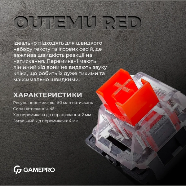 Купити Клавіатура GamePro MK180W Hot-Swap Red Switch RGB White - фото 12