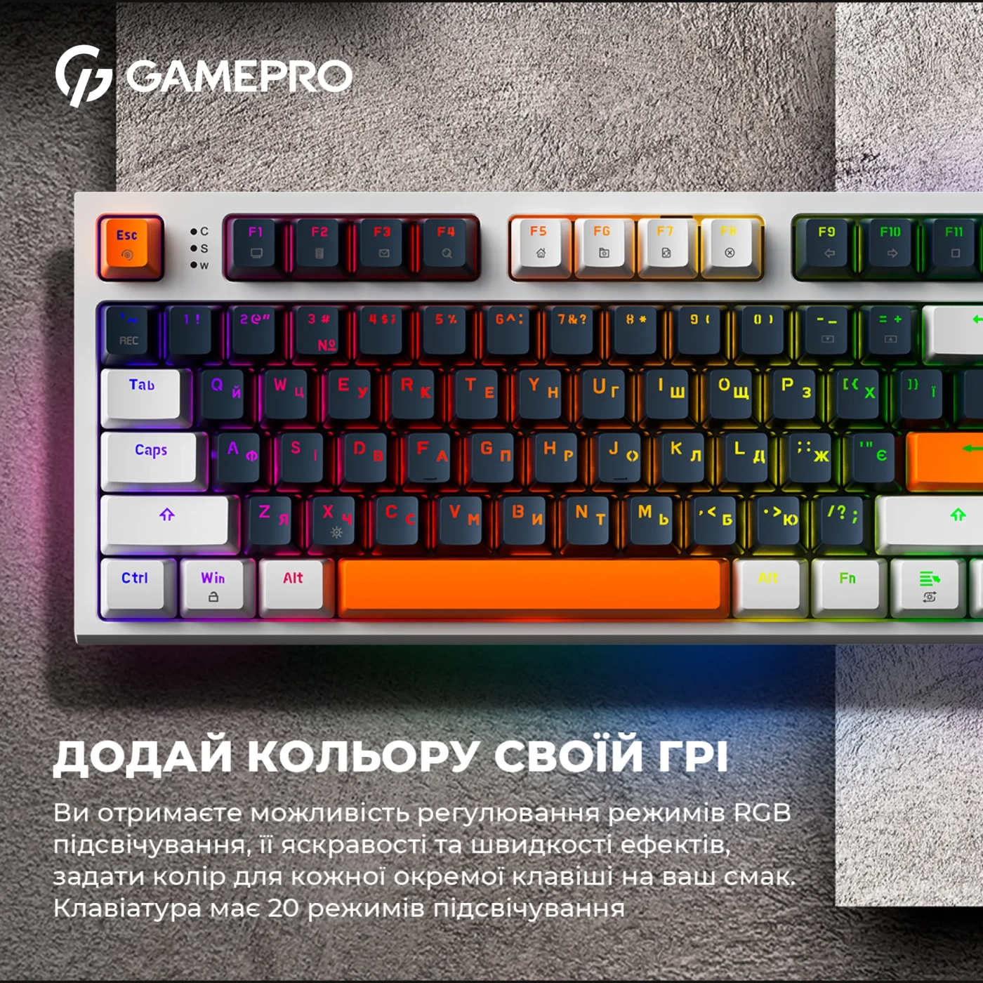 Купити Клавіатура GamePro MK180W Hot-Swap Red Switch RGB White - фото 14