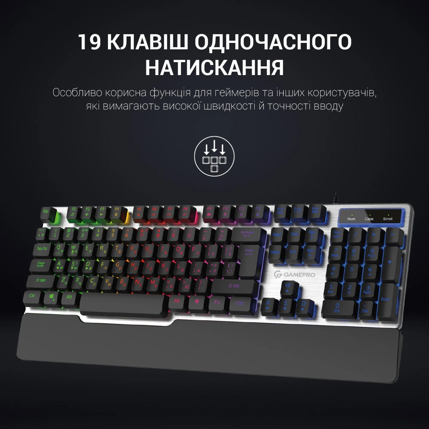 Купити Клавіатура GamePro GK599 - фото 7