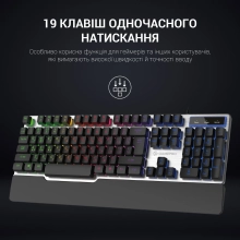 Купити Клавіатура GamePro GK599 - фото 7