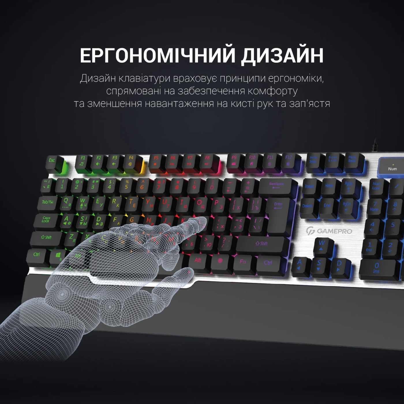Купити Клавіатура GamePro GK599 - фото 8