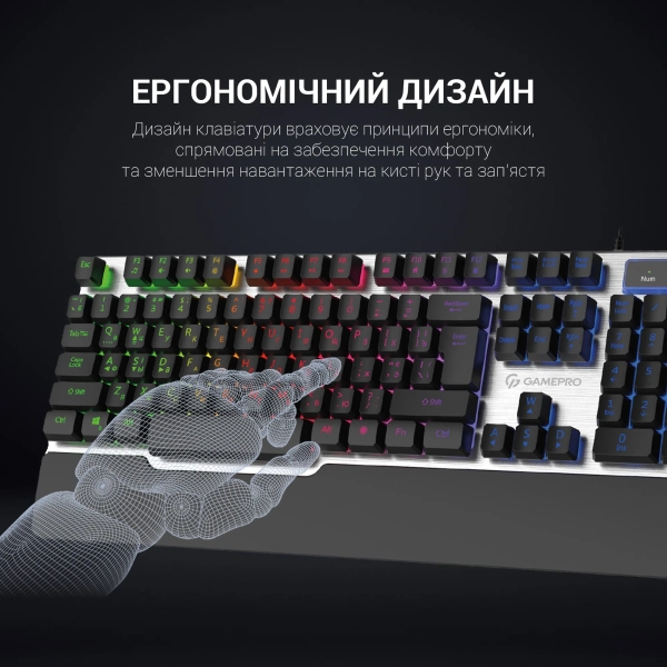Купити Клавіатура GamePro GK599 - фото 8