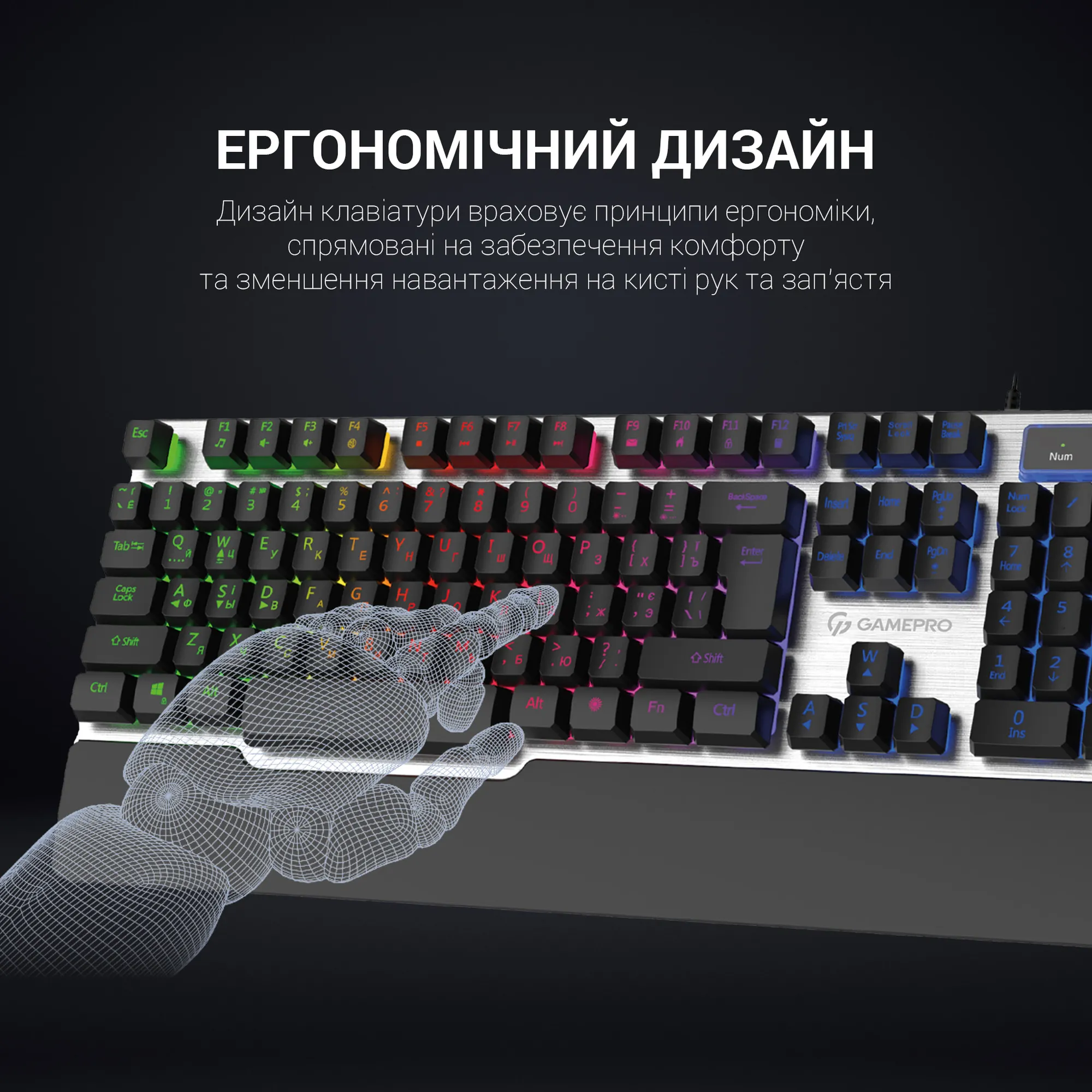 Купити Клавіатура GamePro GK599 - фото 8