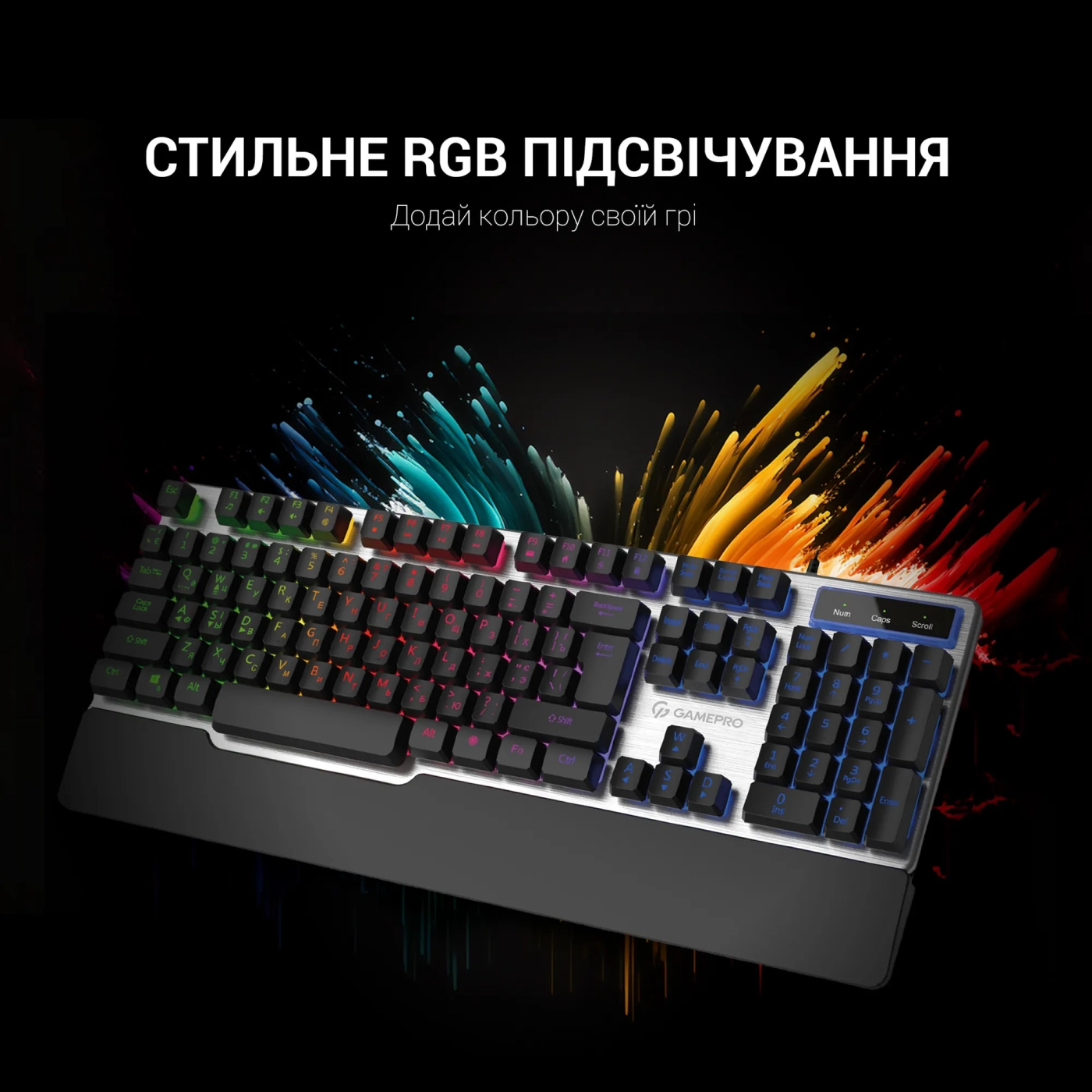 Купити Клавіатура GamePro GK599 - фото 9