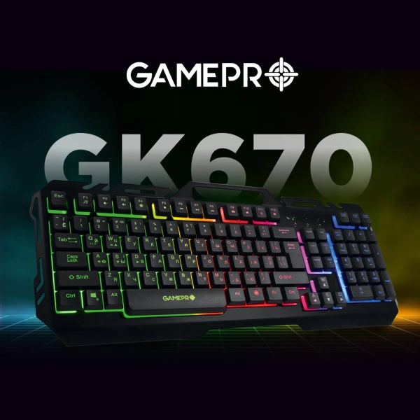 Купить Клавиатура GamePro GK670 - фото 3