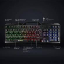 Купить Клавиатура GamePro GK670 - фото 4