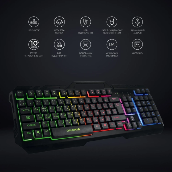 Купить Клавиатура GamePro GK670 - фото 5
