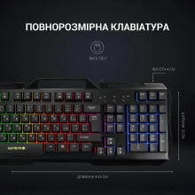 Купить Клавиатура GamePro GK670 - фото 6