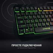 Купить Клавиатура GamePro GK670 - фото 10