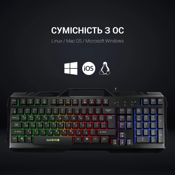 Купить Клавиатура GamePro GK670 - фото 11