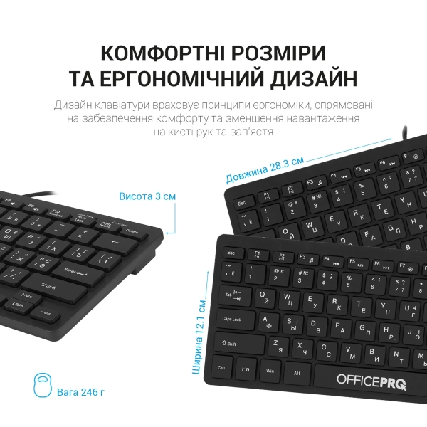 Купить Клавиатура Officepro SK240 - фото 7