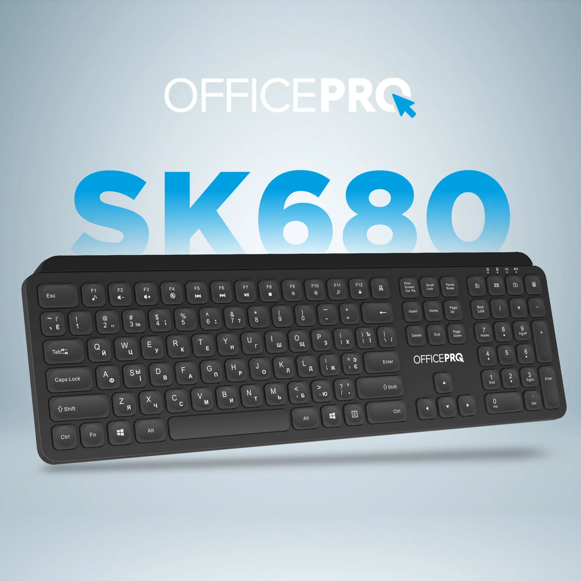 Купити Клавіатура OfficePro SK680 - фото 4