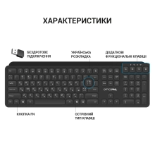 Купити Клавіатура OfficePro SK680 - фото 6