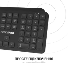 Купити Клавіатура OfficePro SK680 - фото 9