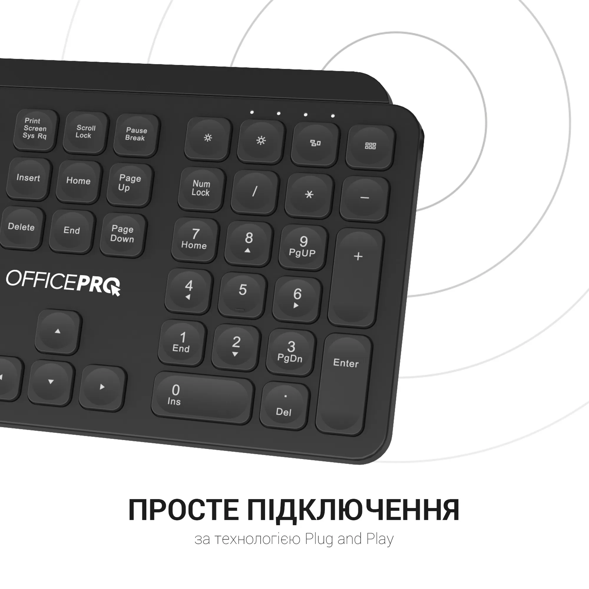 Купити Клавіатура OfficePro SK680 - фото 9