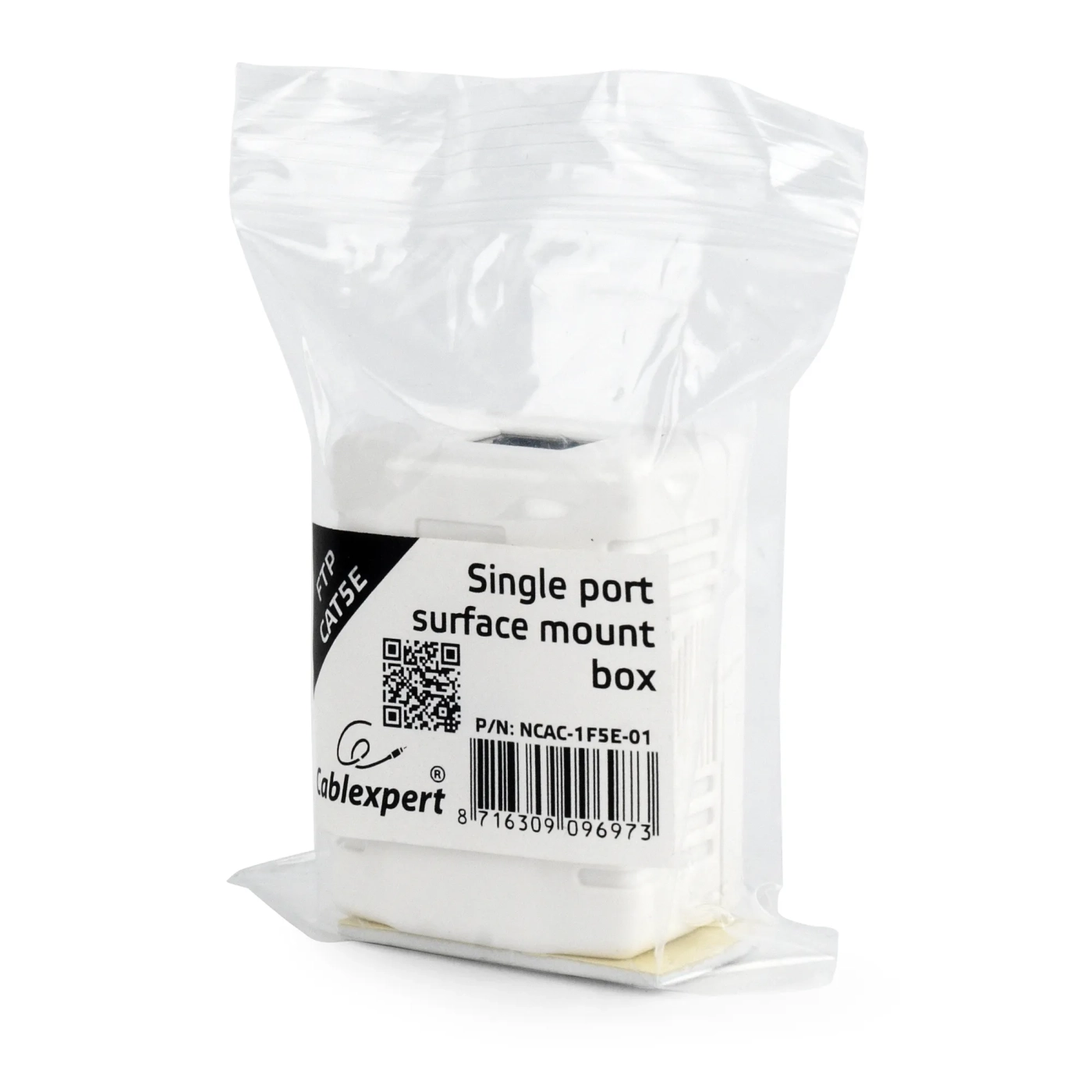 Купить Розетка Cablexpert 1xRJ45 FTP Cat5e 8P8C (NCAC-1F5E-01) - фото 3