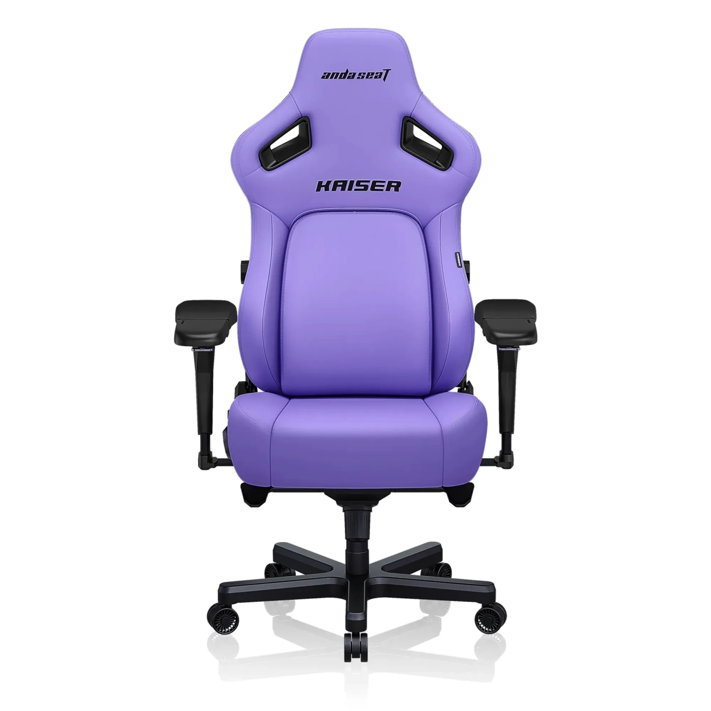 Купить Кресло для геймеров Anda Seat Kaiser 4 XL Zen Purple (AD12YDDC-XLL-20-V-PV/C) - фото 1