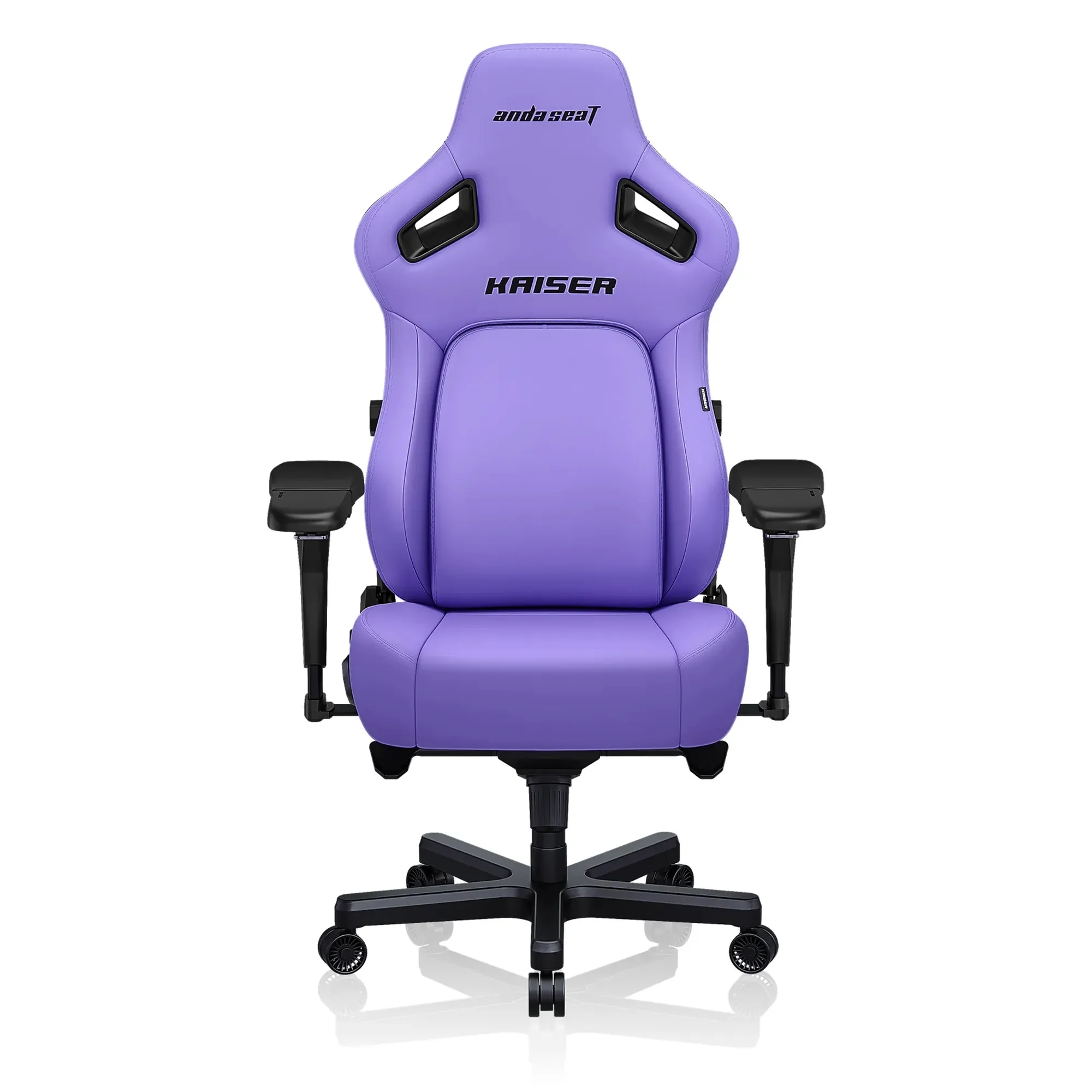 Купить Кресло для геймеров Anda Seat Kaiser 4 XL Zen Purple (AD12YDDC-XLL-20-V-PV/C) - фото 1