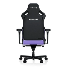 Купить Кресло для геймеров Anda Seat Kaiser 4 XL Zen Purple (AD12YDDC-XLL-20-V-PV/C) - фото 2