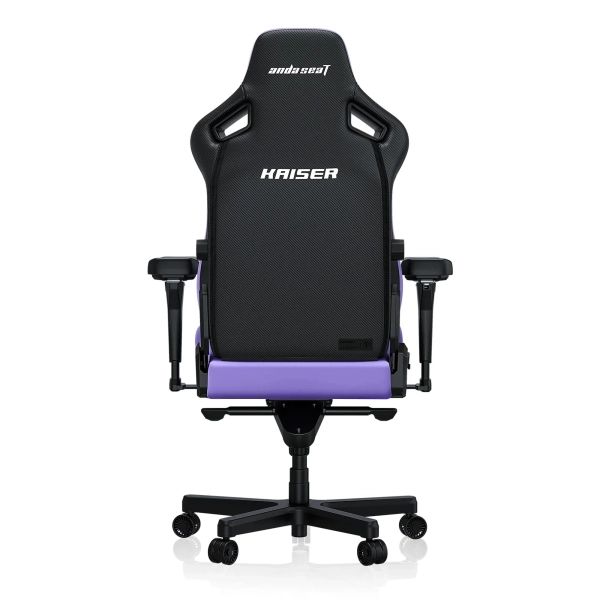 Купить Кресло для геймеров Anda Seat Kaiser 4 XL Zen Purple (AD12YDDC-XLL-20-V-PV/C) - фото 2