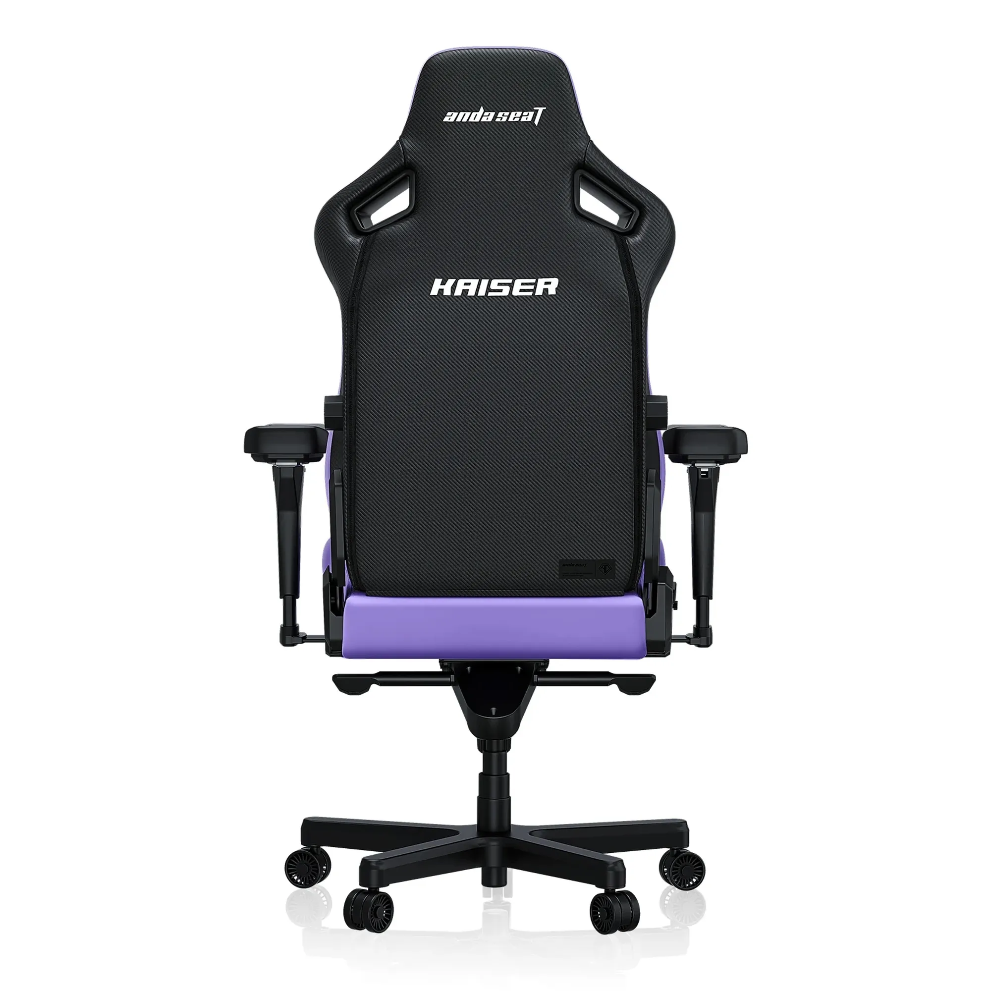 Купить Кресло для геймеров Anda Seat Kaiser 4 XL Zen Purple (AD12YDDC-XLL-20-V-PV/C) - фото 2