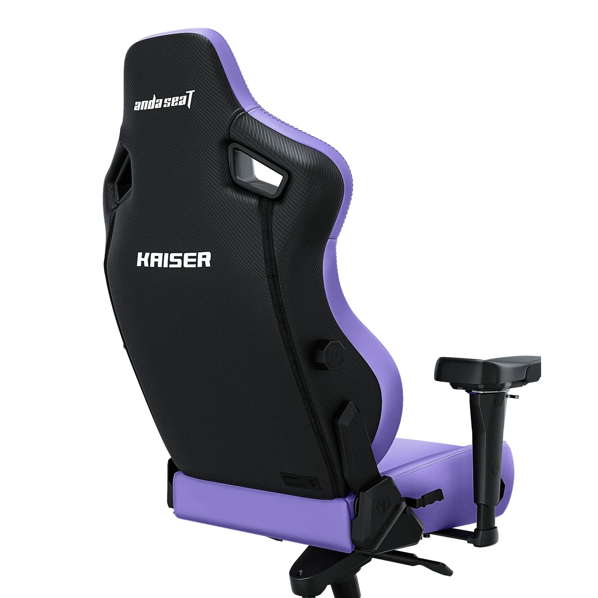 Купить Кресло для геймеров Anda Seat Kaiser 4 XL Zen Purple (AD12YDDC-XLL-20-V-PV/C) - фото 4