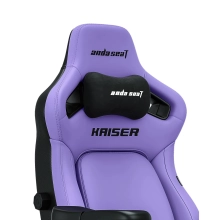 Купить Кресло для геймеров Anda Seat Kaiser 4 XL Zen Purple (AD12YDDC-XLL-20-V-PV/C) - фото 5