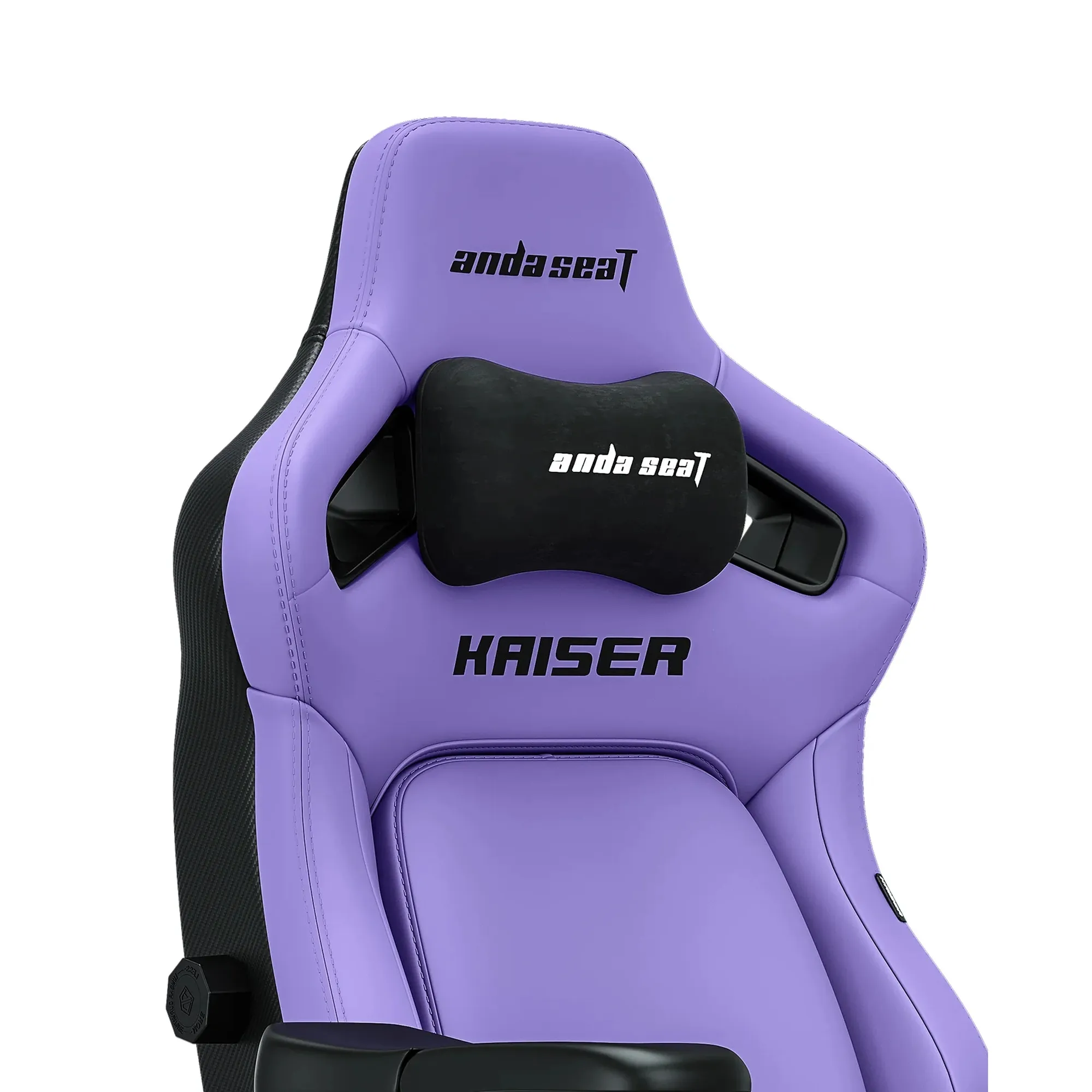 Купить Кресло для геймеров Anda Seat Kaiser 4 XL Zen Purple (AD12YDDC-XLL-20-V-PV/C) - фото 5