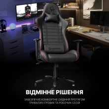 Купити Крісло для геймерів GamePro Rush (GC-575-Black-Red) - фото 12