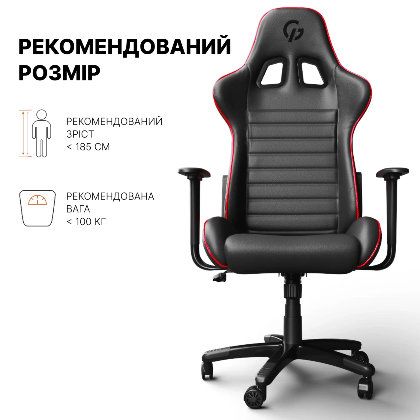 Купити Крісло для геймерів GamePro Rush (GC-575-Black-Red) - фото 13