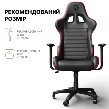 Купити Крісло для геймерів GamePro Rush (GC-575-Black-Red) - фото 13