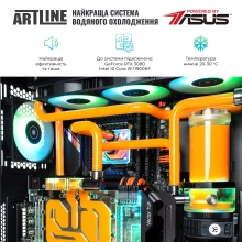 Купити Комп'ютер ARTLINE Overlord RTX P98v22 - фото 7