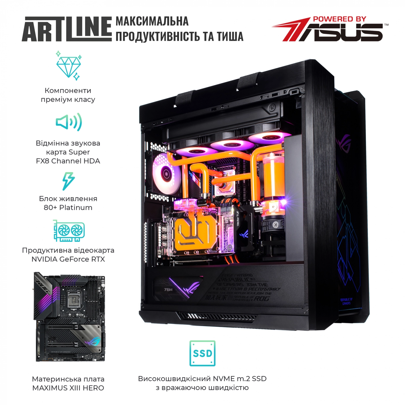 Купити Комп'ютер ARTLINE Overlord RTX P98v22 - фото 5