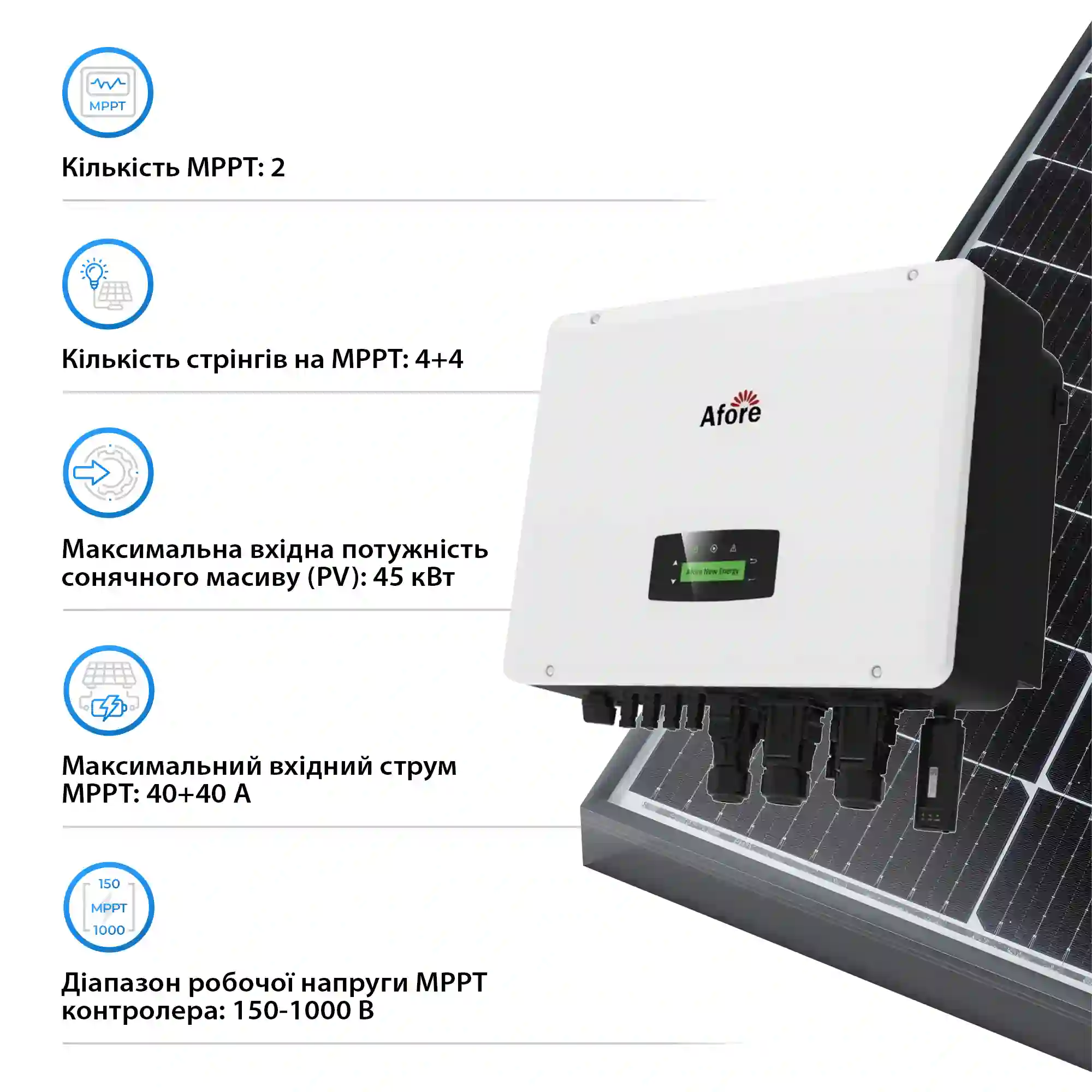 Купити Система зберігання енергії Afore AF30K-TH-1DY56.3K-LFP 30kW 56.32kWh 1BAT LiFePO4 6000 циклів - фото 3