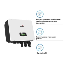 Купить Гибридный инвертор Afore AF15K-TH Aton 15KW HV-battery 2 MPPT Wi-Fi 220/380V Трифазний (AF15K-TH(Aton)) - фото 4