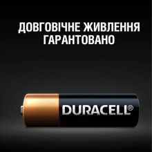 Купить Батарейка Duracell MN27 / A27 1шт. (5260619) - фото 4