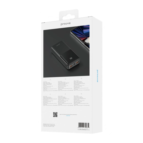 Купити Павербанк Proove Illuminator SE 22.5W 20000mAh (PBIL20212201) - фото 3