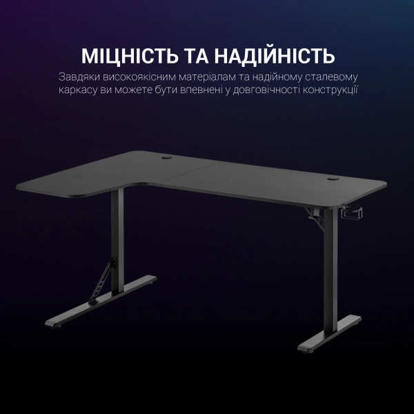 Купить Компьютерный стол GamePro GDC216 - фото 10