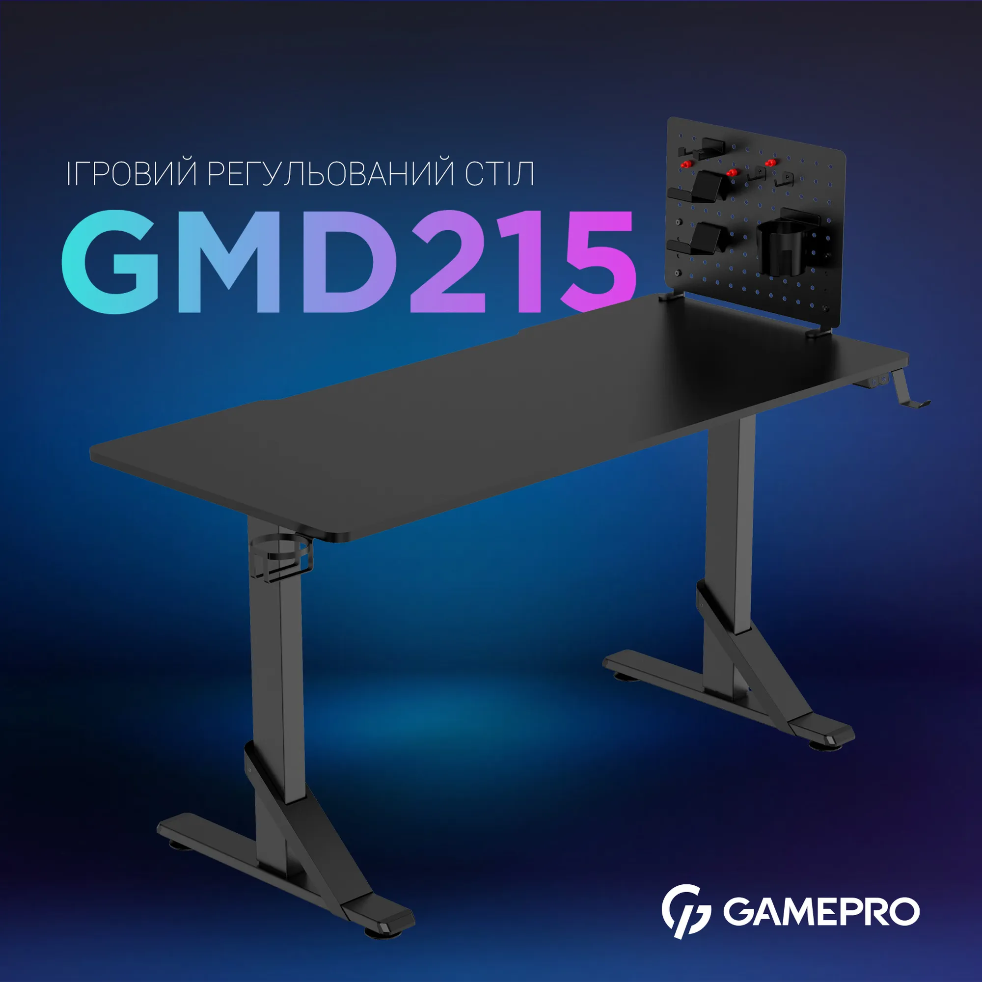 Купити Комп'ютерний стіл GamePro GMD215 - фото 7