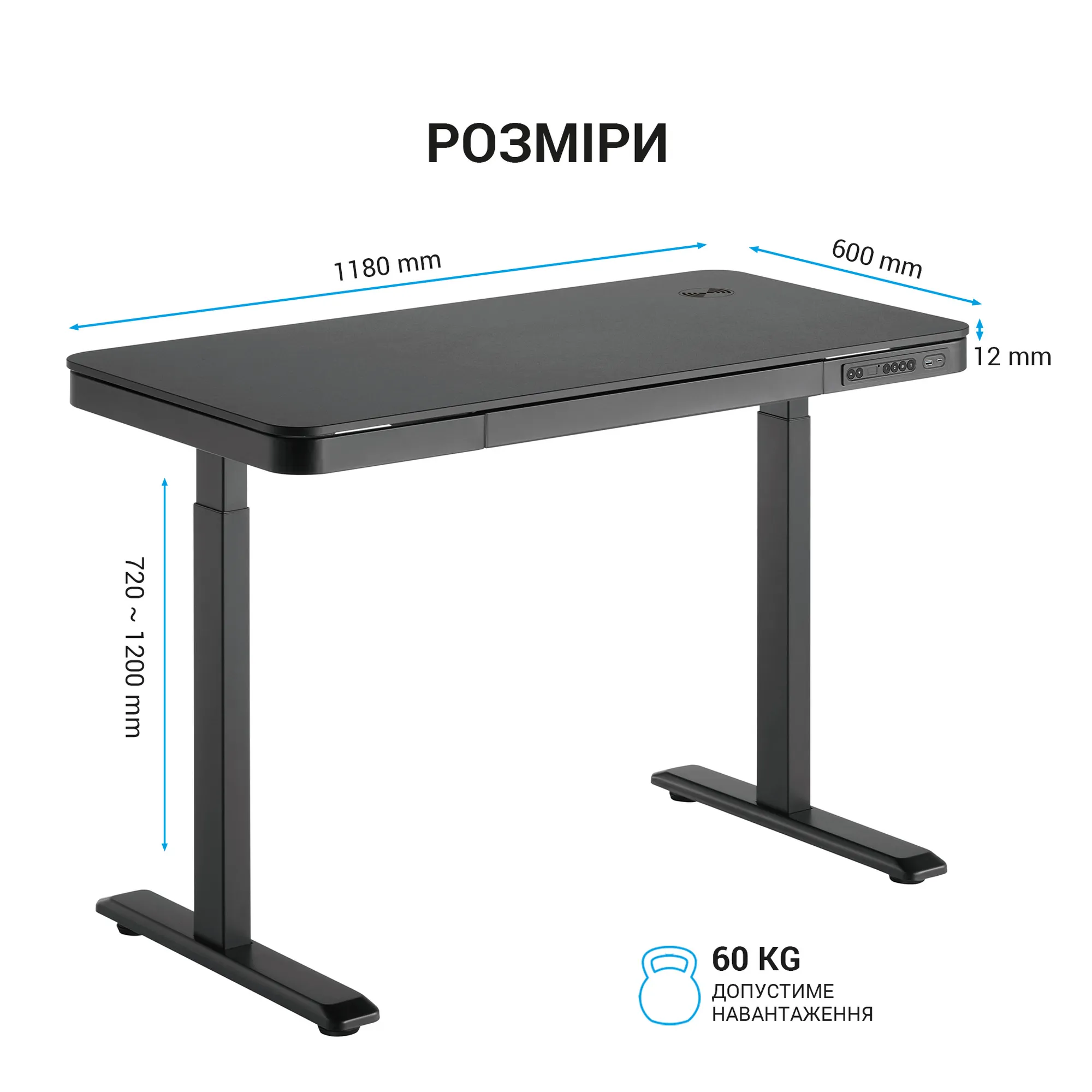 Купить Компьютерный стол с электрорегулировкой высоты OfficePro ODE111B - фото 6