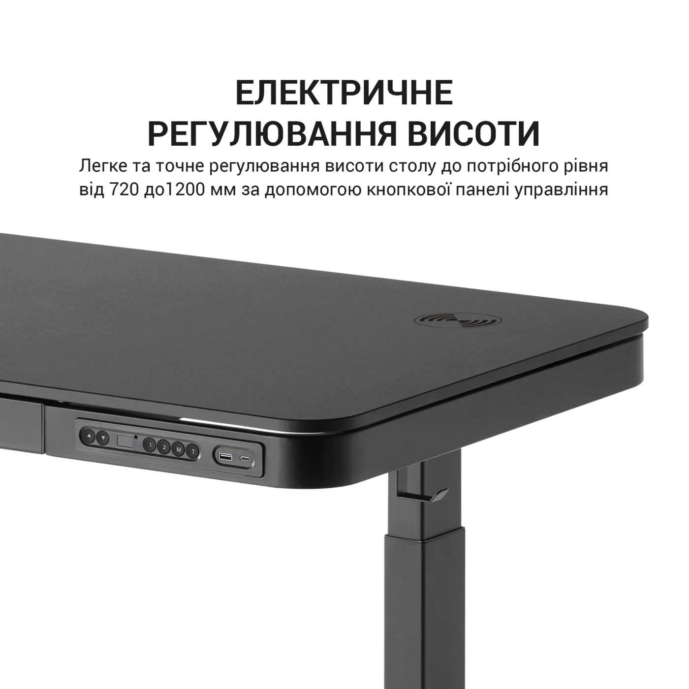 Купить Компьютерный стол с электрорегулировкой высоты OfficePro ODE111B - фото 7