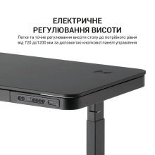 Купить Компьютерный стол с электрорегулировкой высоты OfficePro ODE111B - фото 7