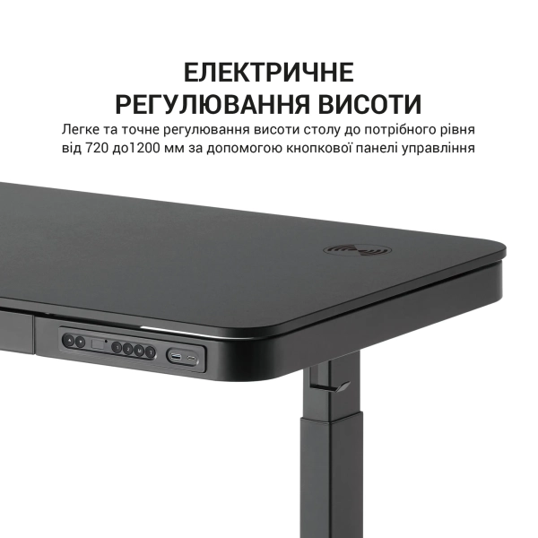 Купить Компьютерный стол с электрорегулировкой высоты OfficePro ODE111B - фото 7