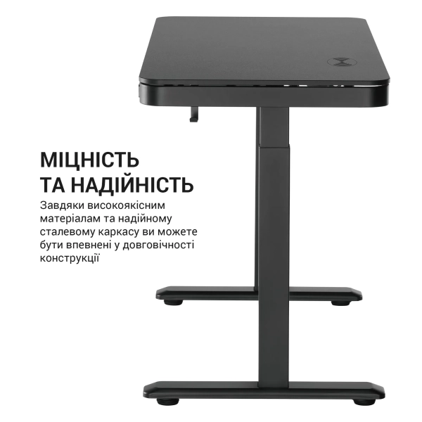 Купить Компьютерный стол с электрорегулировкой высоты OfficePro ODE111B - фото 8