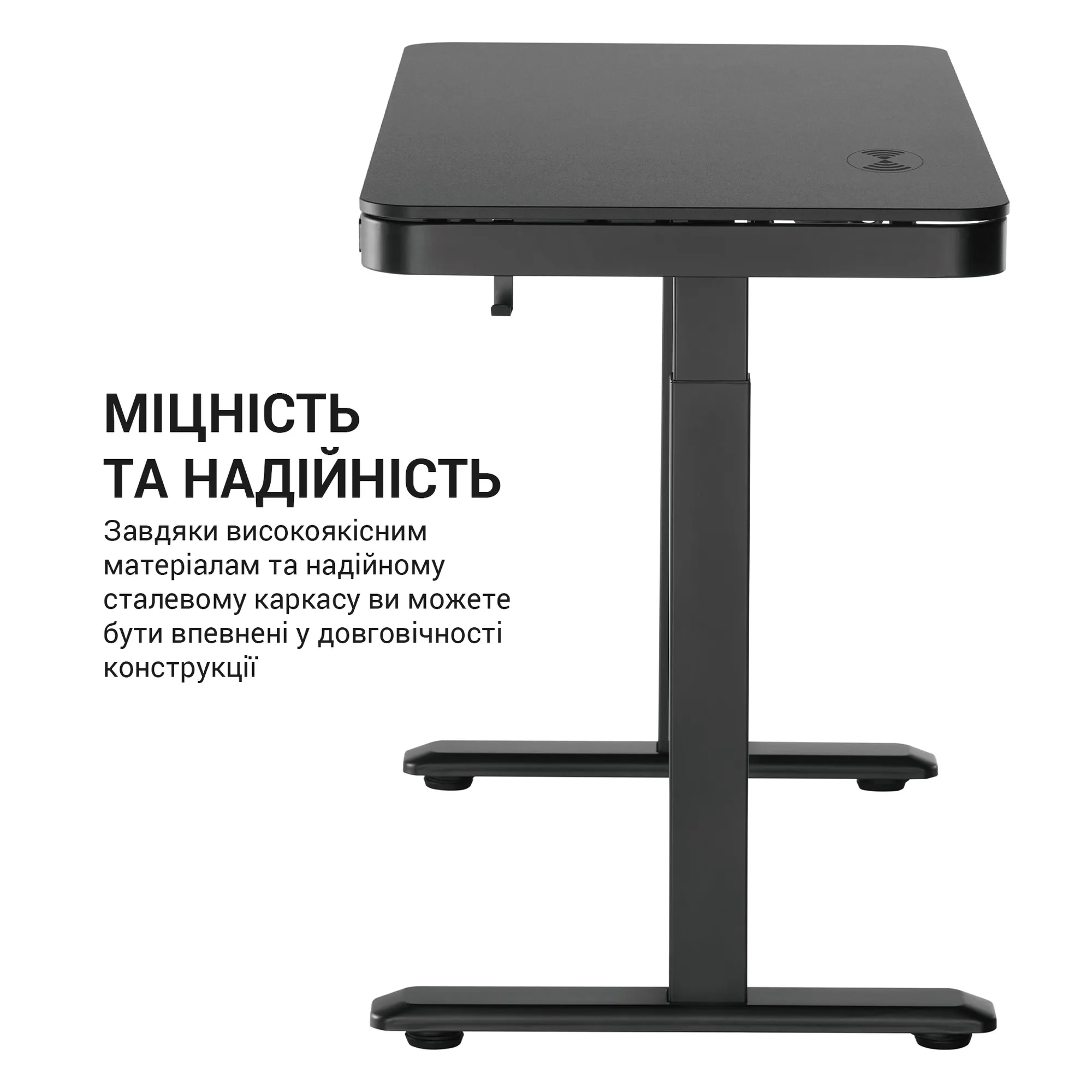 Купить Компьютерный стол с электрорегулировкой высоты OfficePro ODE111B - фото 8
